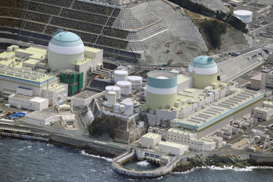 Nhật Bản sẽ sử dụng công nghệ lò phản ứng hạt nhân kiểu mới