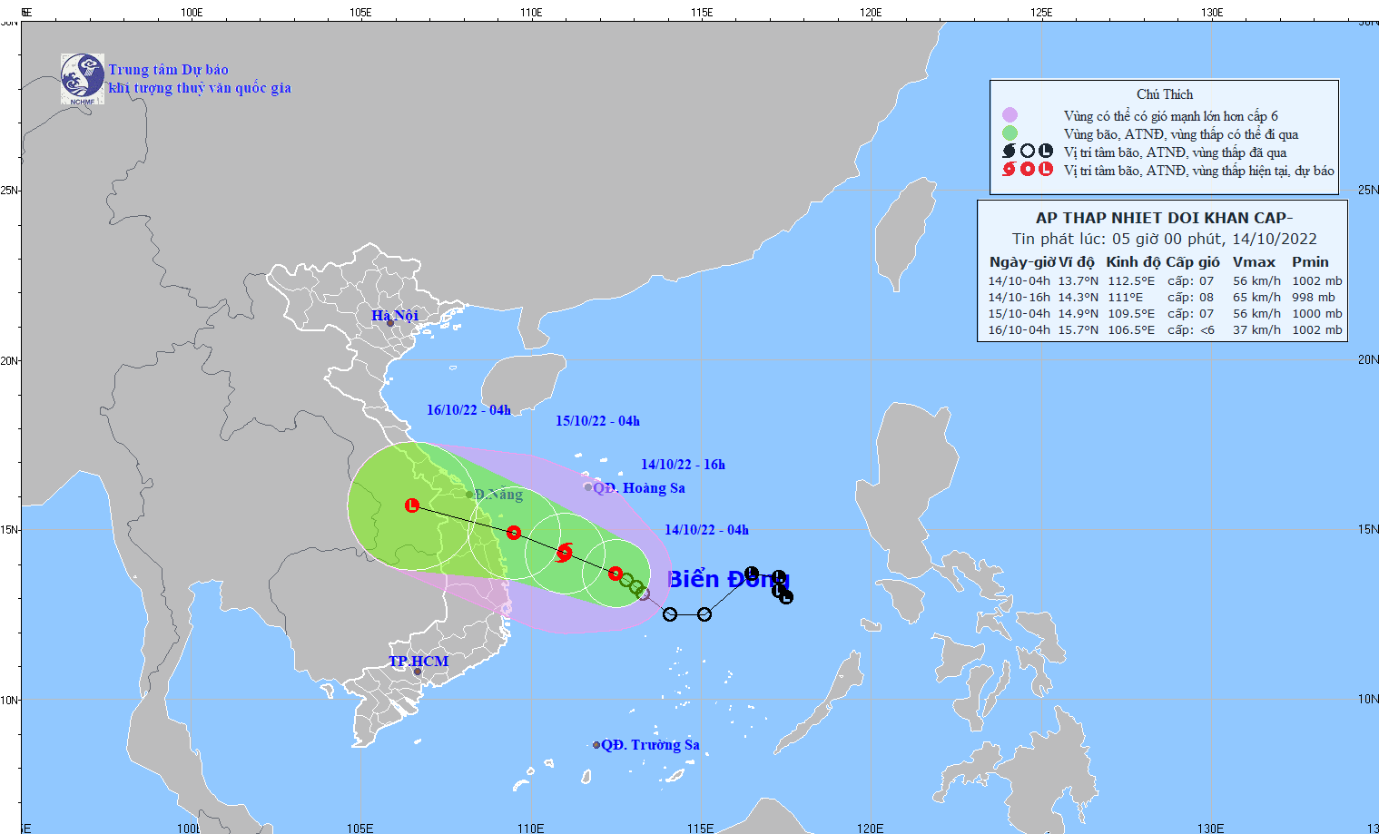 Dự báo có mưa lớn từ Quảng Bình đến Khánh Hòa và bắc Tây Nguyên