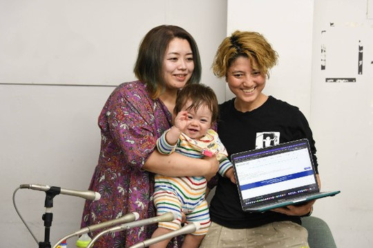 Luật về hiến tặng tinh trùng gây tranh cãi tại Nhật