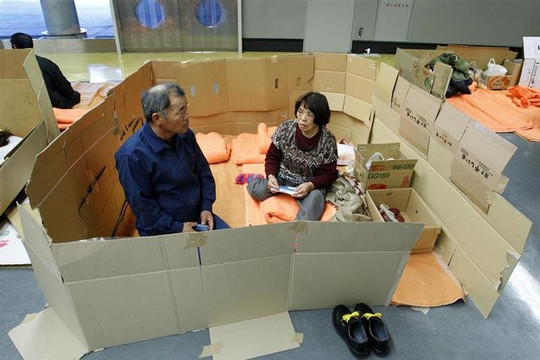 Nhật Bản: Nhiều điểm trú ẩn khẩn cấp không gắn biển báo cho dân biết