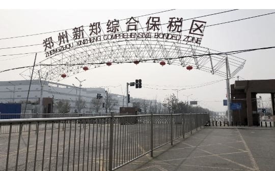 Nhà máy iPhone lớn nhất thế giới ở Trung Quốc vẫn “rủi ro cao”, ký túc xá hỗn loạn