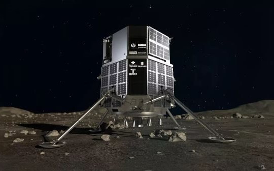 SpaceX phóng trạm đổ bộ Mặt trăng cho công ty tư nhân Nhật Bản
