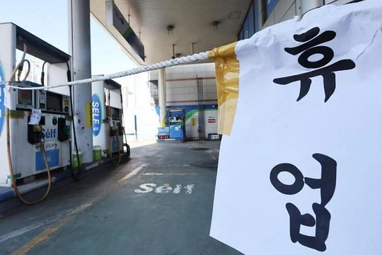 Hàn Quốc thiếu nhiên liệu trầm trọng do đình công