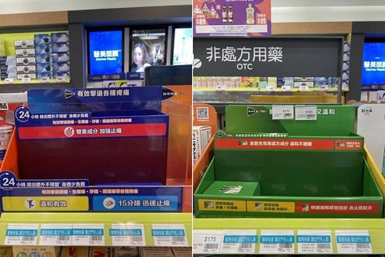 Tình trạng gom thuốc Panadol tại Đài Loan gửi ra nước ngoài