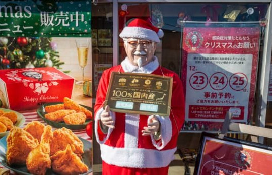 Gà rán KFC - món ăn giáng sinh truyền thống tại Nhật