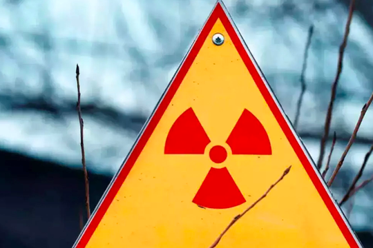 Viên phóng xạ bị thất lạc ở Úc nguy hiểm thế nào? 