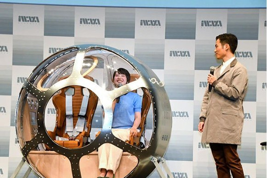 Nhật Bản: Khởi nghiệp với dịch vụ ‘du hành vào không gian’ bằng khinh khí cầu