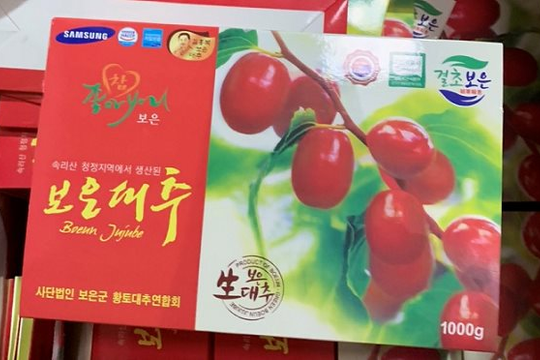 Khởi tố vụ hô biến táo đỏ Trung Quốc thành Hàn Quốc