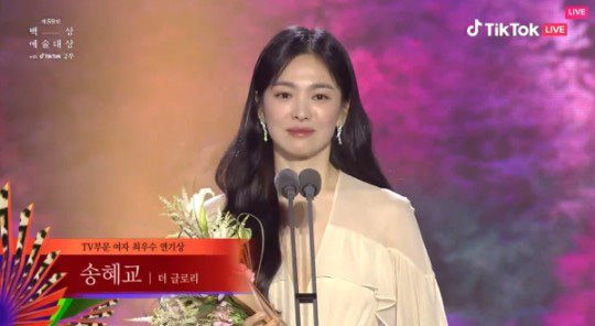 'The Glory' và Song Hye Kyo thắng lớn ở Baeksang Arts Awards 2023