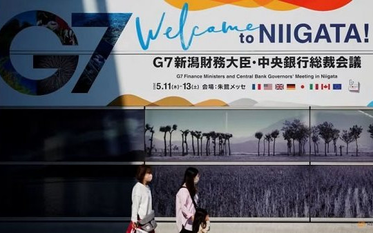 G7 chia rẽ trong vấn đề kiểm soát đầu tư sang Trung Quốc