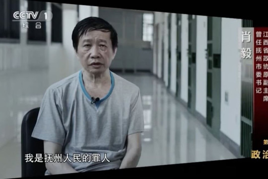 Quan chức Trung Quốc lãnh án tù chung thân vì hỗ trợ khai thác tiền mã hóa