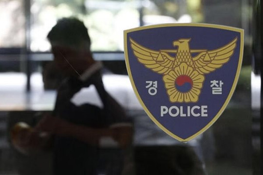 Cảnh sát Hàn Quốc dùng AI phòng chống tội phạm