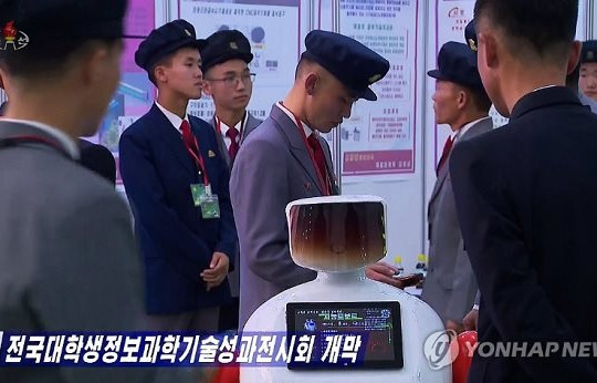 Triều Tiên tỏ rõ quyết tâm nắm bắt loạt công nghệ 4.0