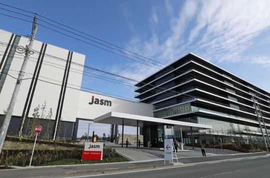 TSMC khai trương nhà máy đầu tiên tại Nhật