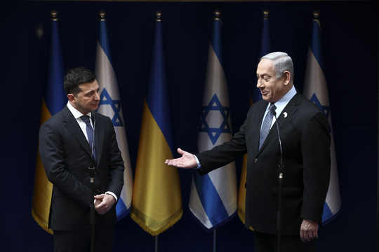 Ukraine nhận được sự tăng cường quốc phòng từ Israel