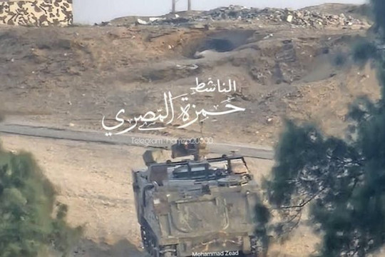 Xe tăng Israel tiến vào trung tâm Rafah