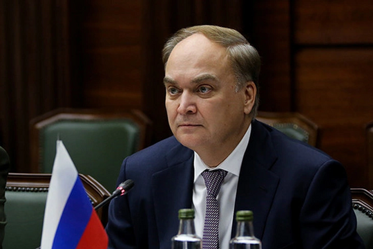 Đại sứ Nga: Con đường dẫn đến hòa bình ở Ukraine rất ‘chông gai’