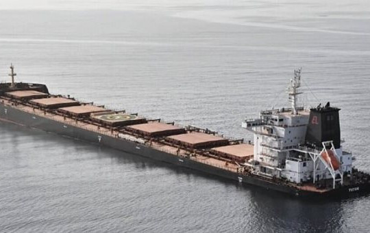 Houthi đánh chìm tàu hàng thứ hai trên Biển Đỏ