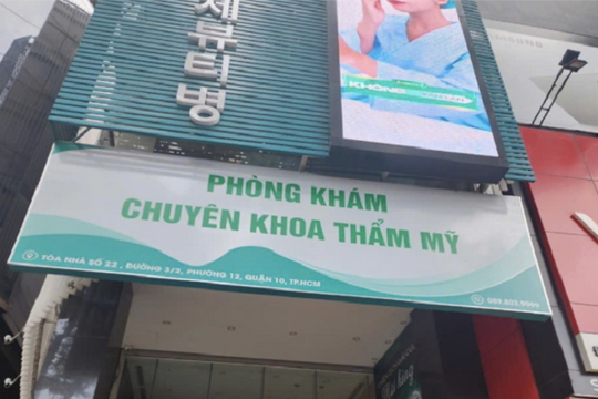 TP.HCM: Bị kiểm tra, cơ sở làm đẹp mở chuông báo cháy để nhân viên 'tẩu thoát'