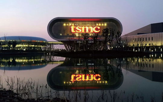 TSMC ngừng sản xuất chip AI cho Trung Quốc