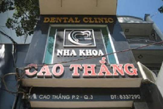 TP.HCM: Trong 2 tuần, đóng cửa 4 cơ sở y tế do sai phạm