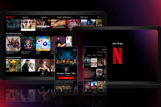 Vốn hóa Netflix có thể tăng thêm 53 tỉ USD sau kết quả kinh doanh quý 4/2024 ấn tượng