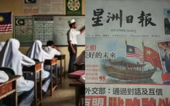 Malaysia cảnh giác AI sau vụ việc 'vẽ sai' quốc kỳ