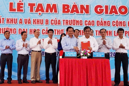 Thành lập phân hiệu Trường ĐH Cần Thơ tại Sóc Trăng