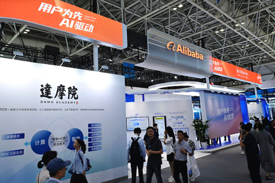 Alibaba đẩy mạnh tuyển dụng nhân tài AI