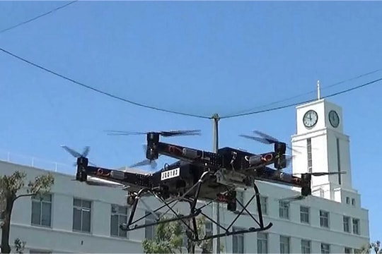 Mitsubishi bắt tay Yamaha chế tạo UAV hybrid hậu cần công nghệ cao