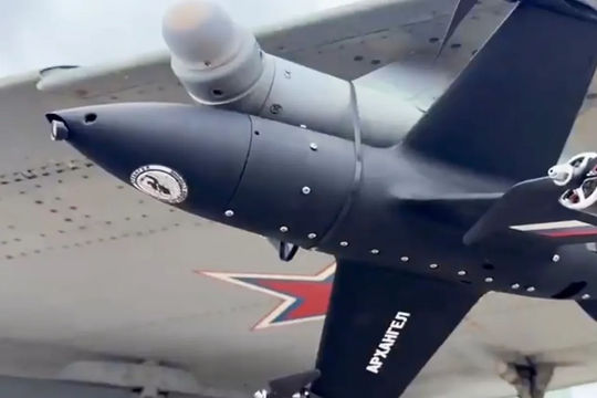 Nga gắn UAV lên tiêm kích - sáng kiến đột phá hay ý tưởng bất khả thi?