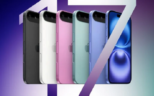 Apple sẽ chọn Việt Nam để bán iPhone 17 sớm nhất?