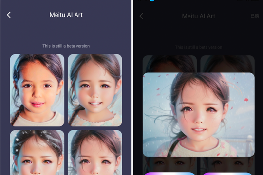 Meitu AI: Khi 'ông lớn' làm đẹp chuyển sang trí tuệ nhân tạo