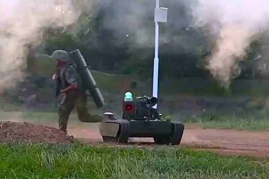 Tin vũ khí hôm nay (25.8): Trung Quốc thử nghiệm vũ khí không người lái mặt đất trang bị rocket