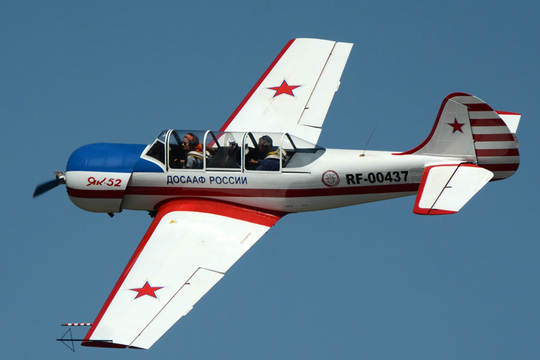 Nga hoán cải máy bay 'cổ' đánh chặn UAV Ukraine