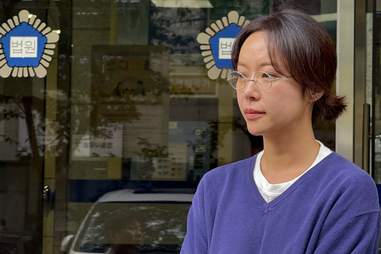 Hwang Jung-eum: Từ nữ hoàng rom-com đến bê bối tiền ảo làm sụp đổ sự nghiệp