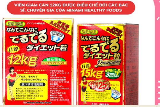 Bộ Y tế yêu cầu Shopee gỡ khẩn cấp sản phẩm 'Giảm cân 12kg MINAMI' không phép