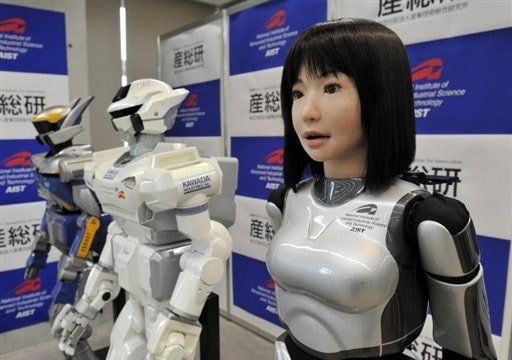 Nhật Bản âm thầm với chiến lược phát triển robot hình người