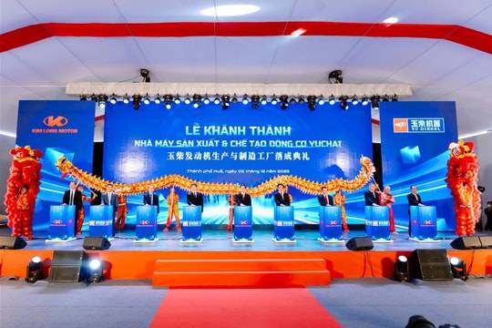 Lễ khánh thành nhà máy sản xuất và chế tạo động cơ Yuchai
