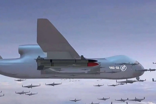 ‘Tàu mẹ’ UAV lớn nhất thế giới của Trung Quốc và chiến thuật bầy đàn tử thần