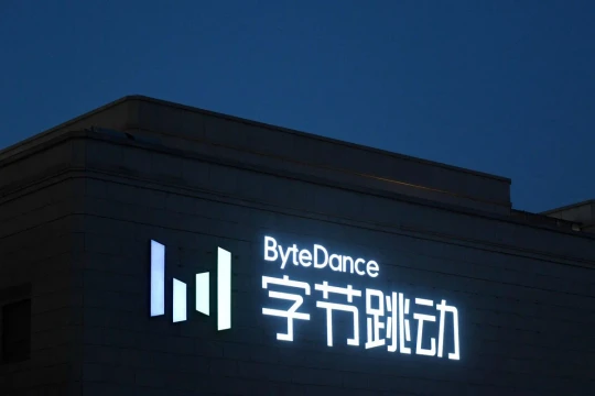 Công nghệ Trung Quốc 2025: ByteDance tuyển nhiều nhất, hơn 90% chuyên gia dùng AI
