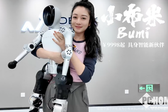 Công ty Trung Quốc bán robot hình người bằng giá 1 chiếc iPhone