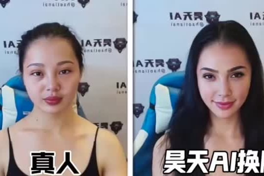 Hiếu PC theo dấu ứng dụng AI hoán đổi khuôn mặt từ Campuchia tiếp tay cho lừa đảo