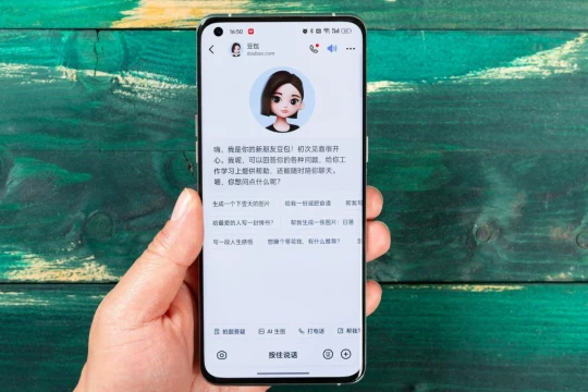 Doubao có lượng người dùng hàng tuần gấp đôi DeepSeek, dẫn đầu Trung Quốc