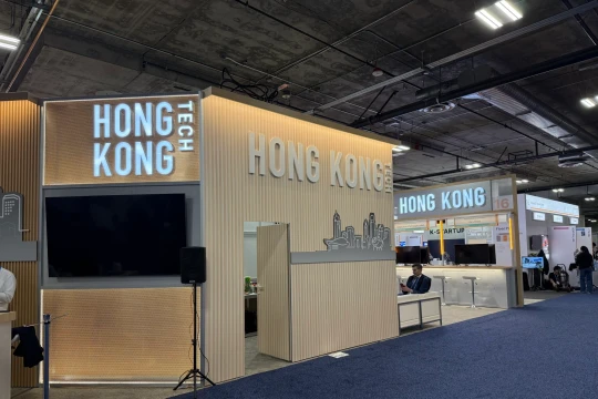 3 hãng Hồng Kông giành Giải thưởng Sáng tạo CES 2026 sau vụ Mỹ từ chối cấp visa