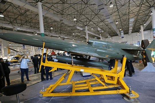 Cách UAV cảm tử đời mới Geran-5 của Nga làm đảo lộn chiến sự Ukraine