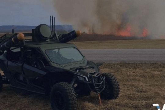 Ukraine vô tình để lộ hệ thống phòng không mới Tempest của Mỹ