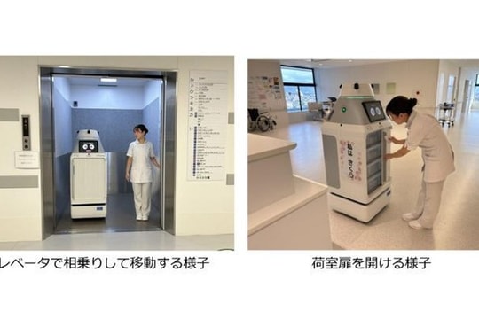 Robot giao hàng tự hành, giúp giảm việc cho nhân viên y tế