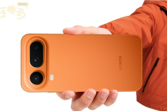 Magic8 Pro Air - đi khắp thế giới chẳng cần tháo máy đổi SIM