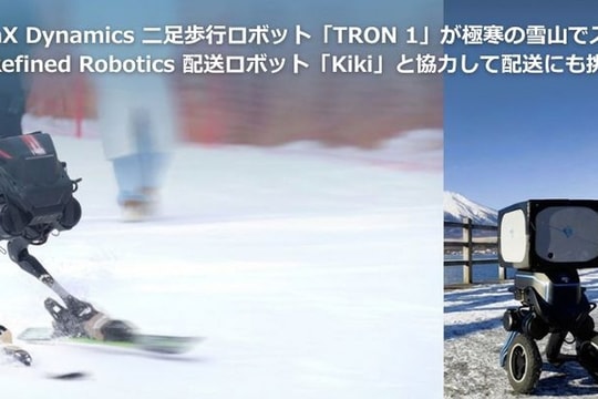 Video: Robot trượt tuyết, thử sức giao hàng giữa mùa đông giá rét